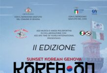 KOREA ON 2026: 19 e 20 settembre il Castello d’Albertis di Genova